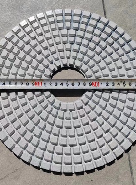 30公分300mm水磨片石材打磨抛光片大理石花岗岩水磨石地坪翻新片