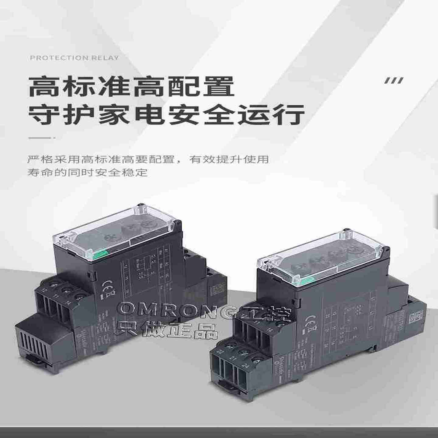 议价-行程限位开关原装耐高温WLCA12-2WLCA2-2WLD2WLN-T