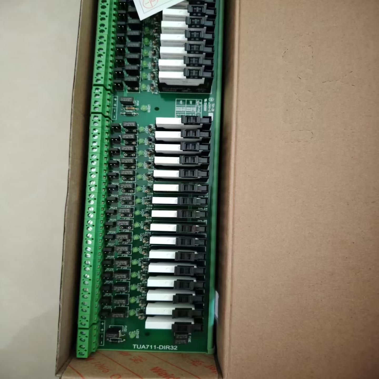 浙江中控TUA711-DIR32询价