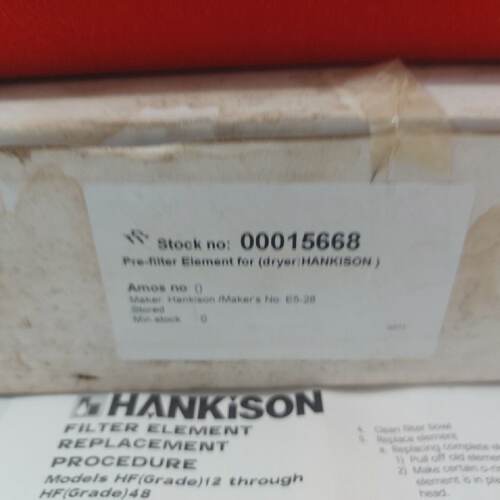 HANKISON E528 Filtro Elemento E528