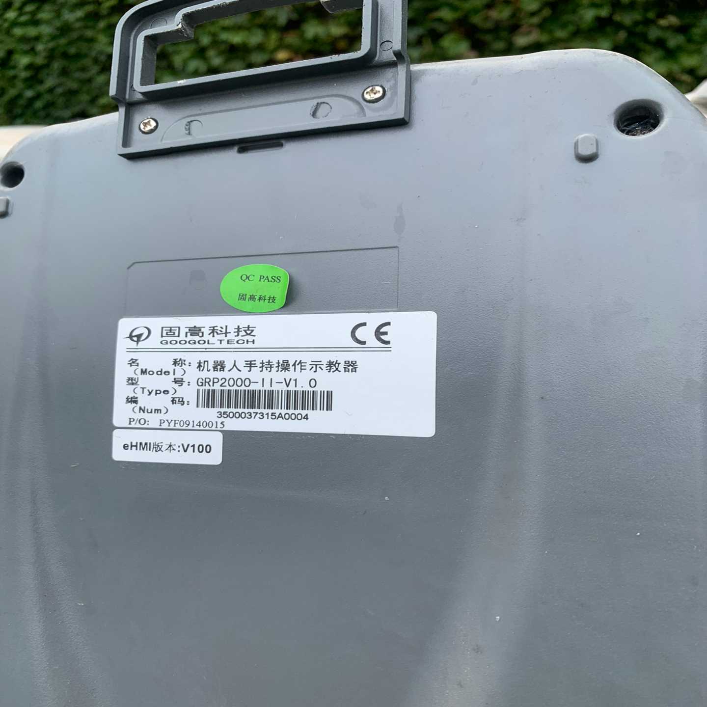 询价固高示教器GRP2000-II-V1.0，实物