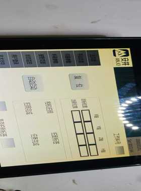 ANJO触摸屏F007A一个，，状态很好，功能，适用