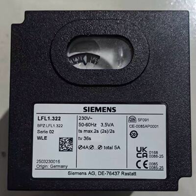 议价SIEMENS西门子点火控制器 LFL1.322处理