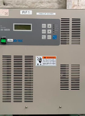 ADTEC射频电源AX5000W原装2011年生产议价