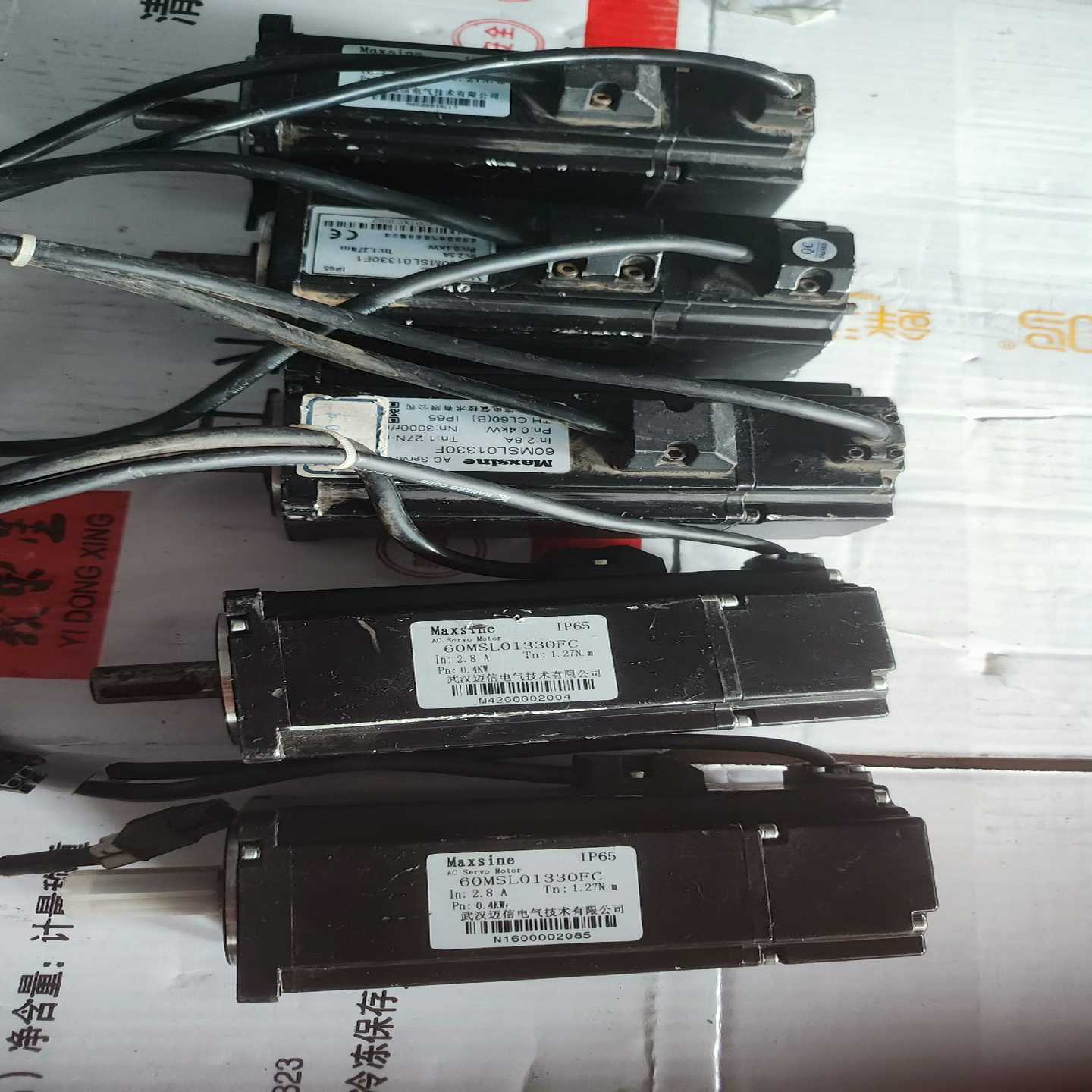 咨询-迈信伺服电机，400W，60MSL01330FC，2台60M