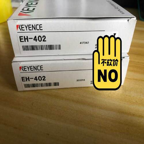 寻议价基恩士KEYENCE接近开关EH402正品适用
