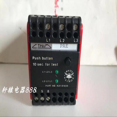 配件PAE4152 FMK SABROE电压保护器K31-51550 440V三相缺议价