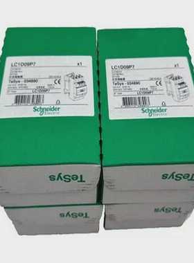 LC1D09P7CONTACTORTESYS03489--议价商品