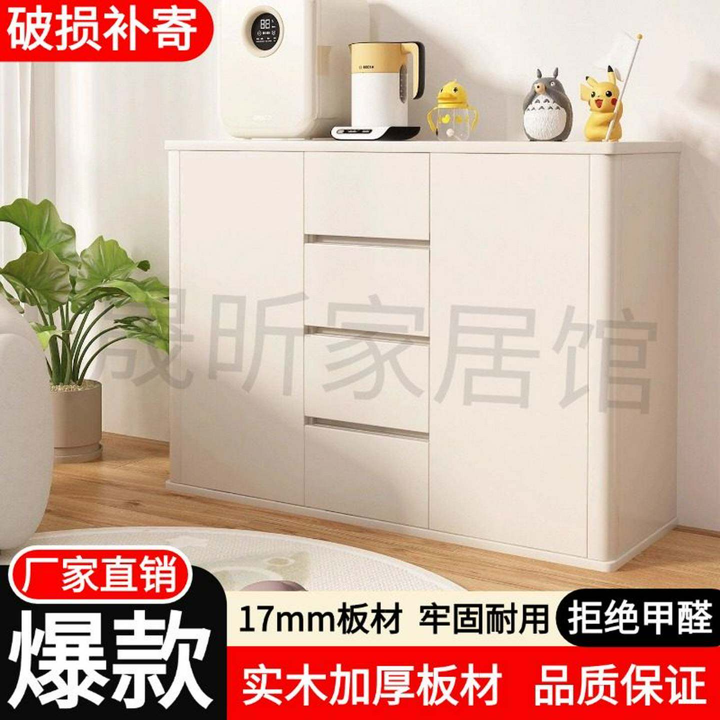实木餐边柜婴儿喂养台收纳柜家用置物架衣柜靠墙一体奶粉储物柜