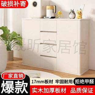 实木餐边柜婴儿喂养台收纳柜家用置物架衣柜靠墙一体奶粉储物柜