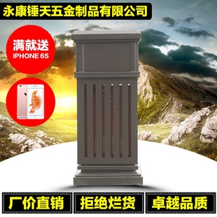 户外垃圾桶大号果皮筒景区环卫学校室外公园小区方形铁质垃圾箱