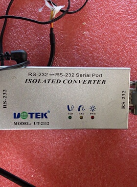 宇泰UT2112RS232串口光电隔离器二手拆机成色-议价