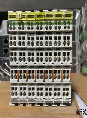 倍福模块  KL1302实物图成色漂亮功能完好需要请联议价商品