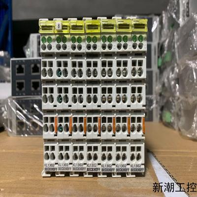 倍福模块  KL1302实物图成色漂亮功能完好需要请联议价商品