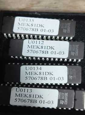 ST半导体芯片MEK81DK，型号570678B，01-03--议价商品