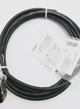 LenzeL-forceDriveEYF0017A0040A00S02151921474mSystemlei