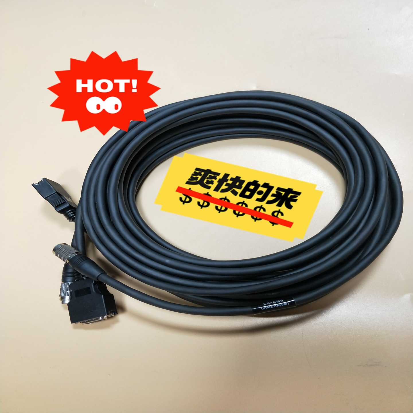仓库现货充新基恩士5米/3米/10米连接线 CA-CN5/C{议价}