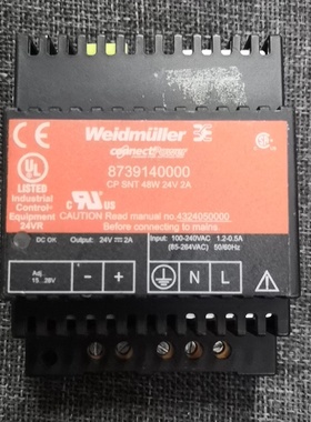 议价开关电源CPSNT48W24V2A87391议价