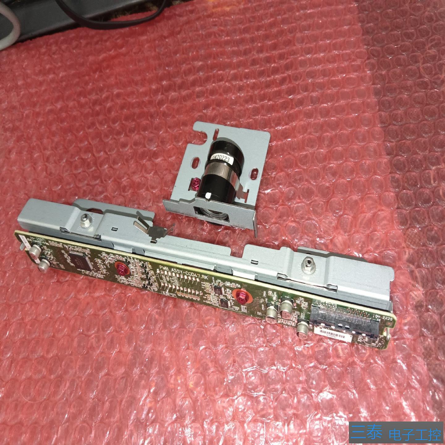 复印机扫描CCD套件板号ASSY-CCD47RK960，议价
