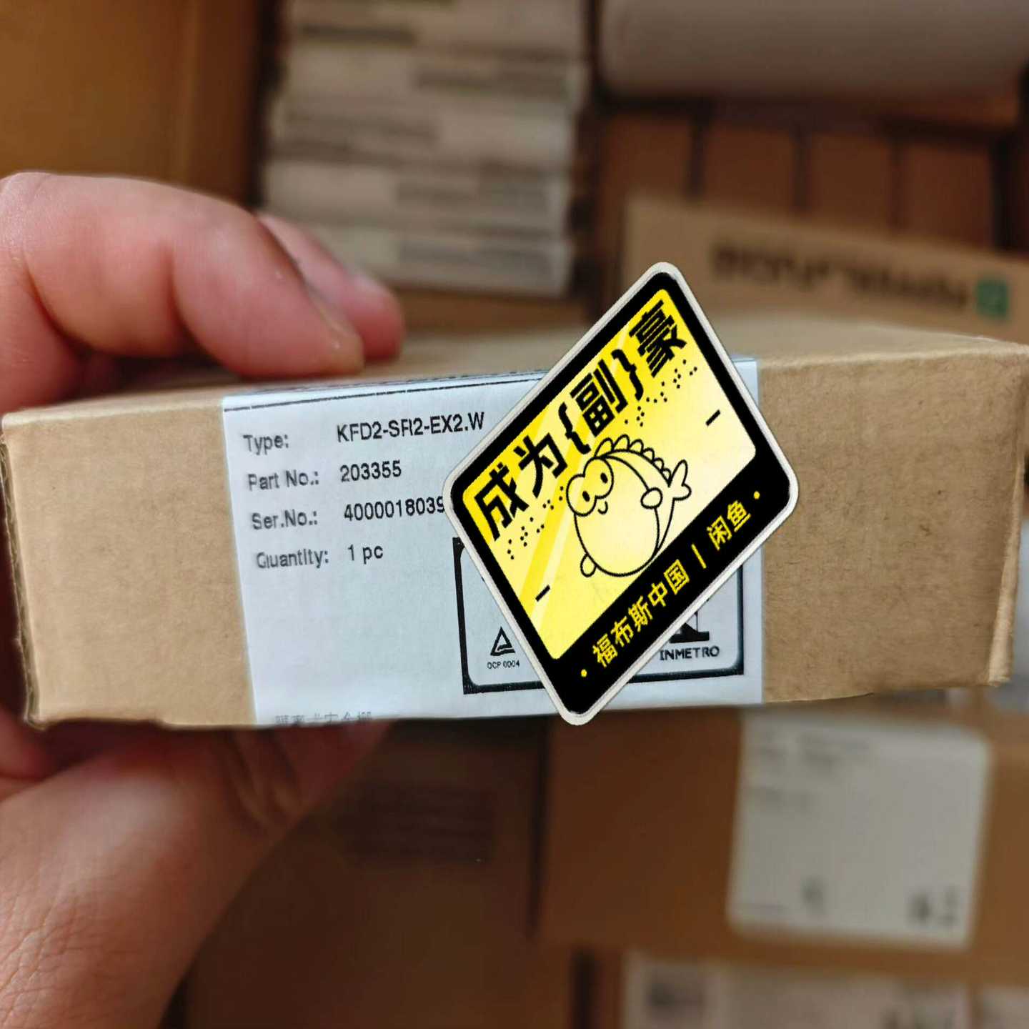 KFD2-SF12-EX2.W-议价