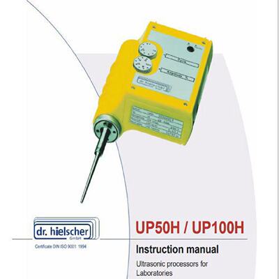 寻“”德国Hielscher进口超声波均质机UP400St系列