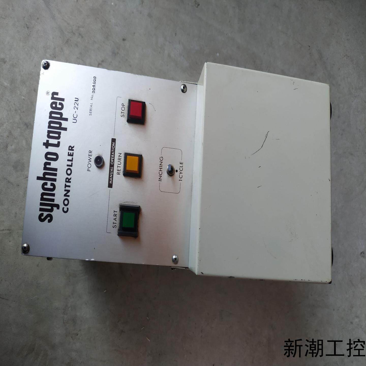 synchro  tapper物品实景实图拍摄具体详情如图议价商品