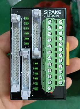 SIPAKE端子台ST068N询价
