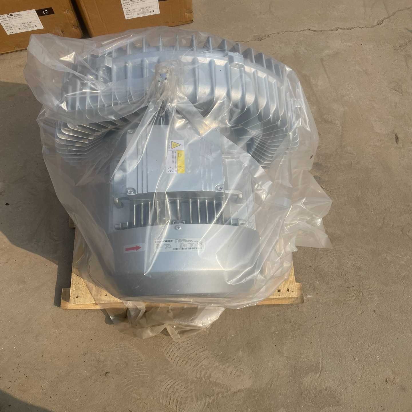 全新格凌风机7.5KW高压漩涡风机增氧风机，全新带包装，议