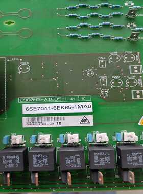 6SE7041-8EK85-1MA0询价