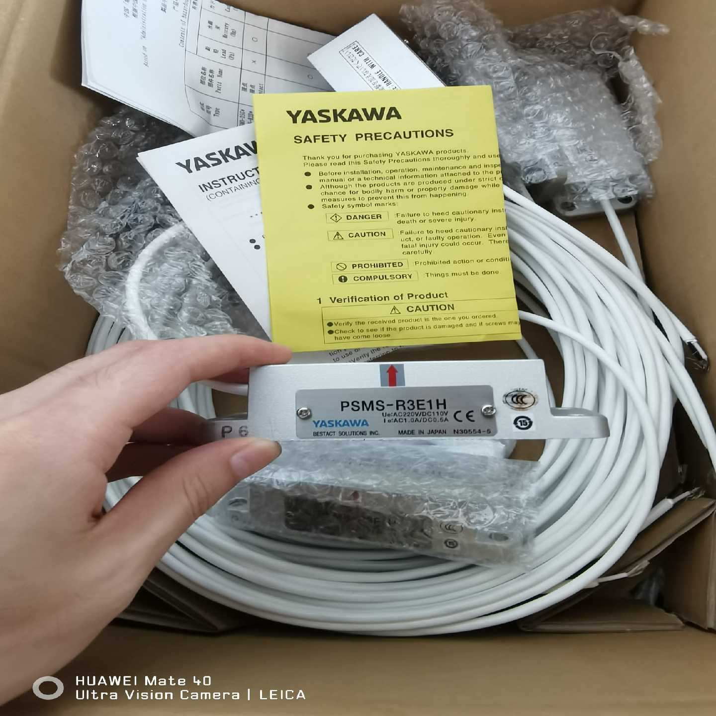 【议价】安川YASKAWA磁性开关PSMS-R3E1H