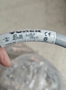 图尔克TURCK工业连接线U545050灰色型号min议价