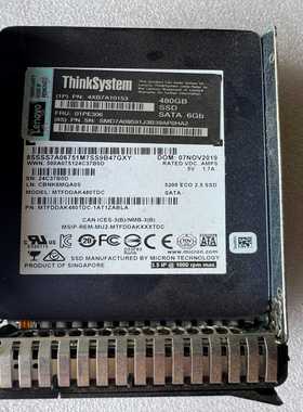 询价~联想sr590 650 570 01pe306 480g 6