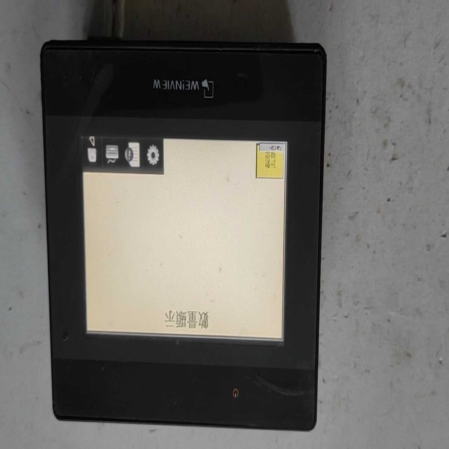 咨询-威纶触摸屏MT6050IP1WV