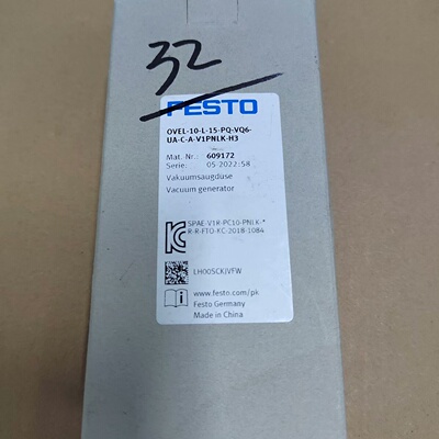 【询价】609172 真空发生器OVEL-10-L-15-PQ-