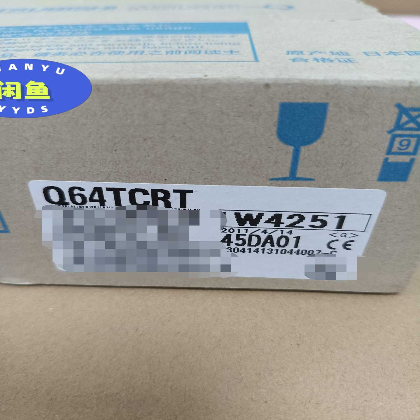 模块三菱 Q64TCRT拍前询价