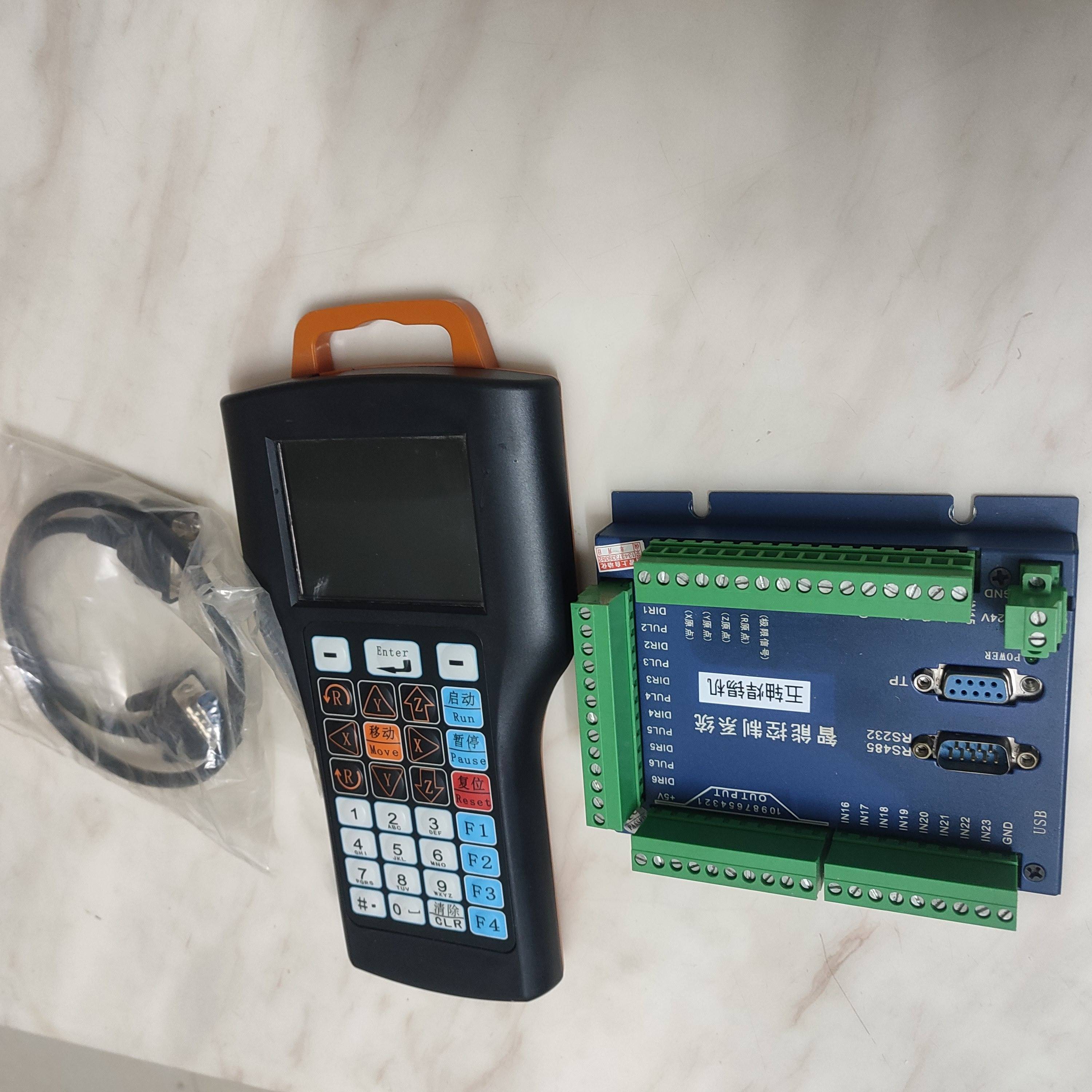 配件全职五轴焊锡机控制器 智能运动系统 示教器手柄QZ-SMC1议价