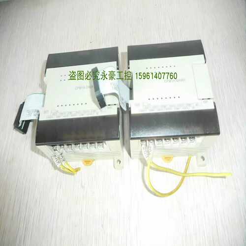 PLC模拟量模块CPM1A-DA041 实~询价
