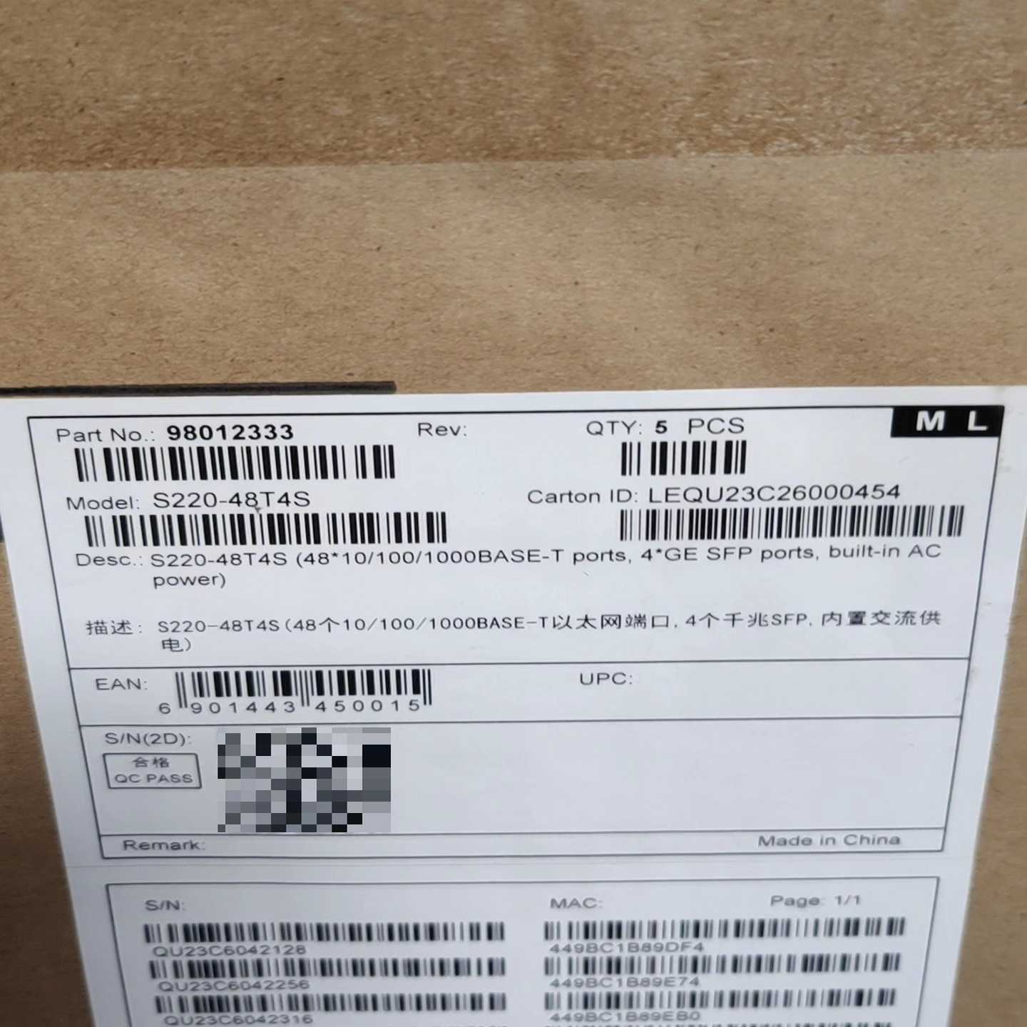 S220-48T4S(48个10/100/1000BASE-询价