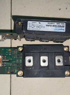 MagnaChip美格纳MPMD150B120RH模块适用
