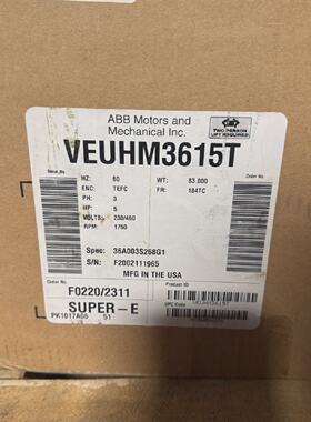 ABB VEUHM3615T TEFC 184TC 3PH 5HP 230460V 1750 RPM MOTOR