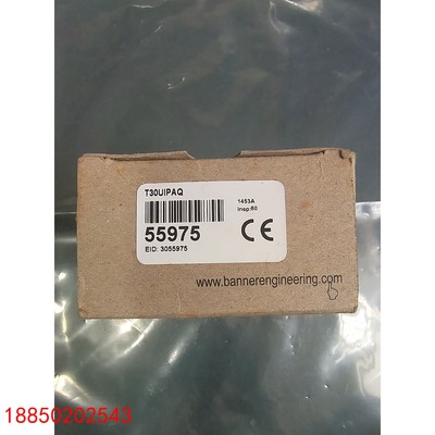 【请询价】全新原装正品 BANNER  T30UIPAQ 现货 实物拍摄