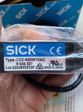 议价OD2-N50W10A2西克sick激光距离感测器 订货号:6036587全新原