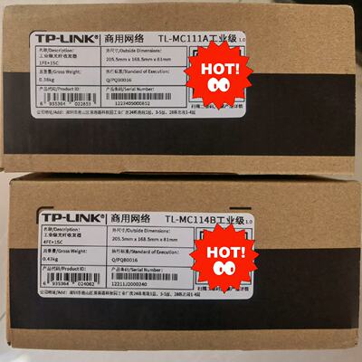 议价New Unopened  IndustrialGrade Fiber Optic Transceiver Tl