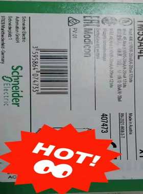 (询价)模块 TM5SAI2L  TM5SAI4L 正