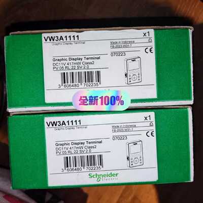 （议价）VW3A1111，VW3A3607正品保内，质