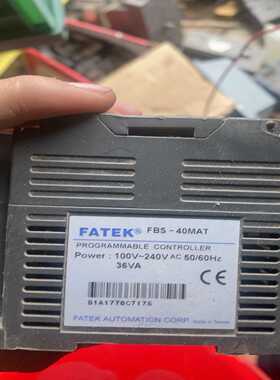 询价永宏plc一套FBS-40MAT