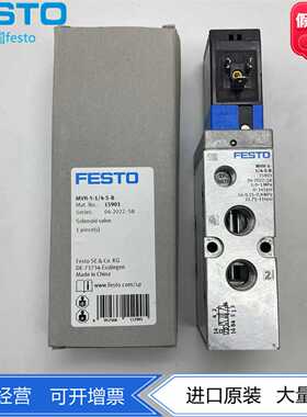 FESTO费斯托电磁阀MVH-5-1/4-S-B15903电控两位五通单稳态进口