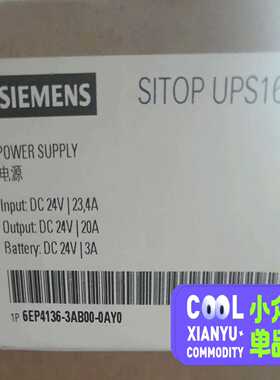 询价~电源，6EP4136-3AB00-0AY0，未拆封