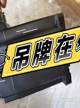 【议价】LSMM13-100-4N-000适用