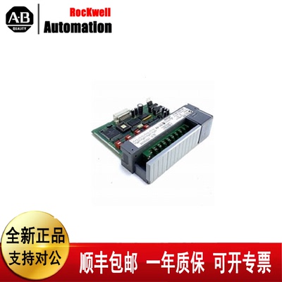 议价AB 1747-L542  1746-NT8  1746-NO4I   1747-L552 全新现货